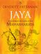 [The Great Indian Epics Retold 01] • Jaya